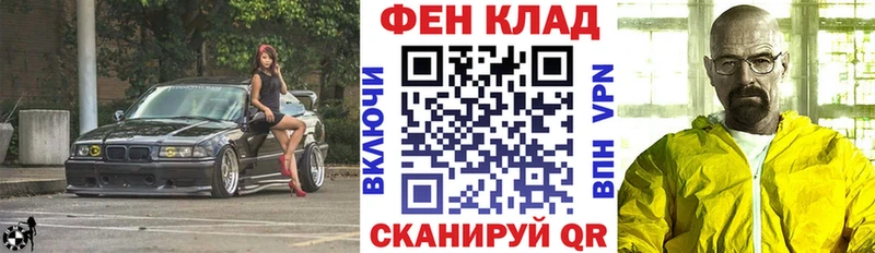 Купить закладки  Собинка  АМФЕТАМИН Premium 