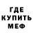 Alfa_PVP Соль North Dream