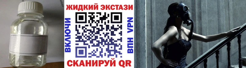 Бутират 99% Собинка