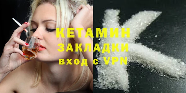 хмурый Зеленодольск