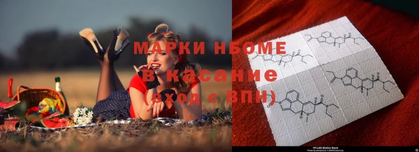 мет Зерноград