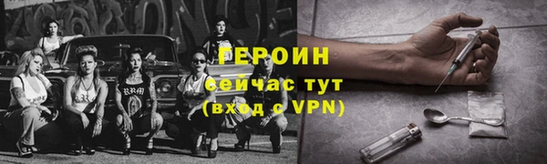 мет Зерноград