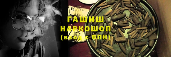 хмурый Зеленодольск