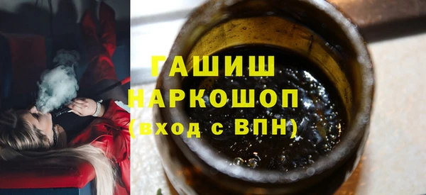 хмурый Зеленодольск