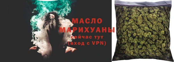 мет Зерноград