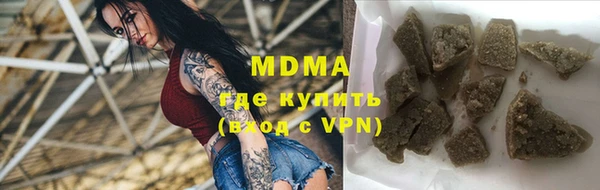 мет Зерноград