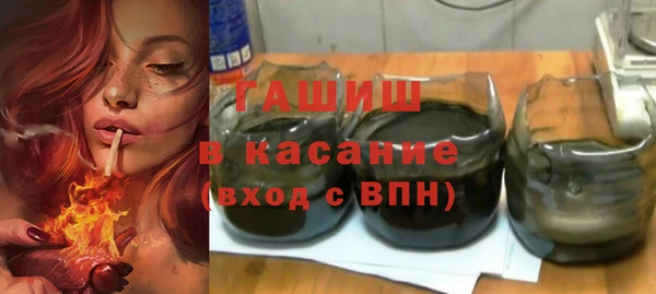 мет Зерноград