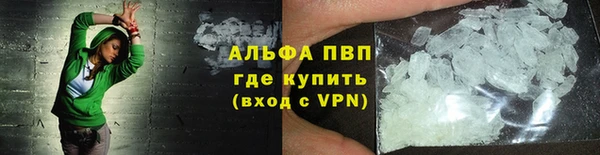 мет Зерноград