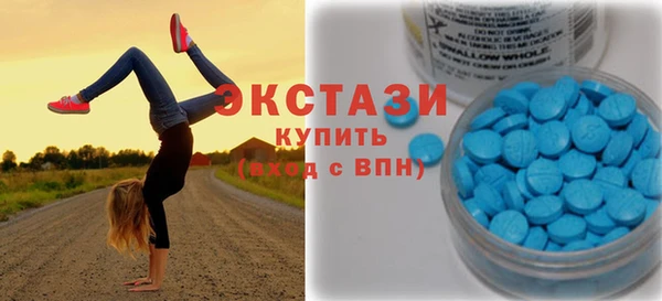 хмурый Зеленодольск
