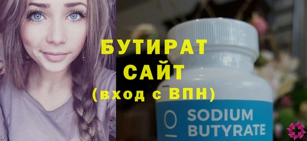 хмурый Зеленодольск