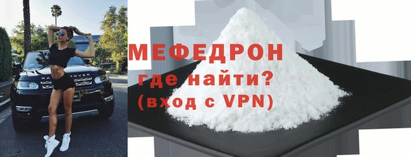 мет Зерноград