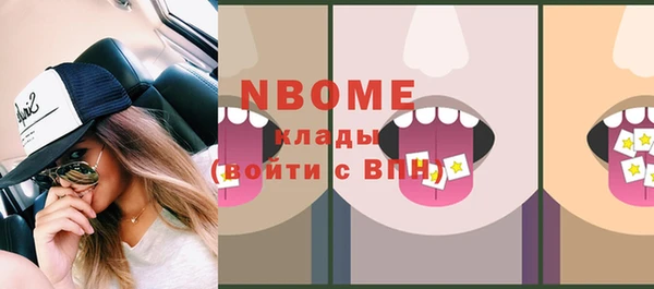 мет Зерноград