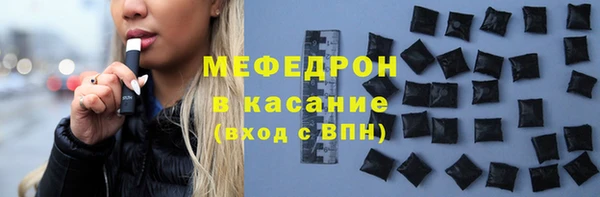 хмурый Зеленодольск