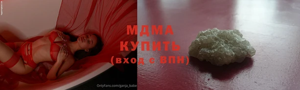 мет Зерноград