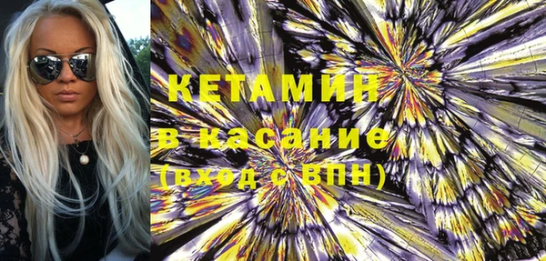 хмурый Зеленодольск