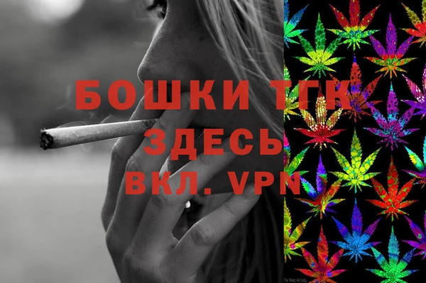 мет Зерноград