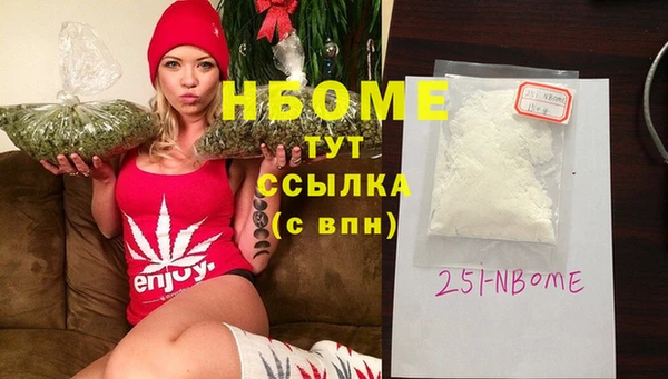мет Зерноград