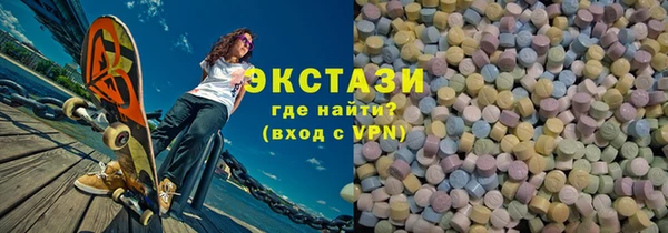 хмурый Зеленодольск
