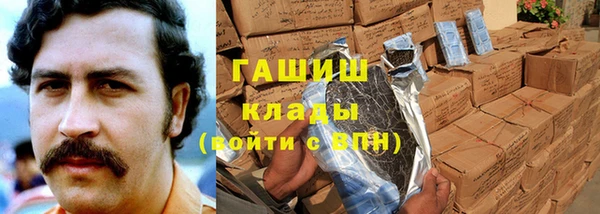 хмурый Зеленодольск