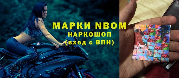 мет Зерноград