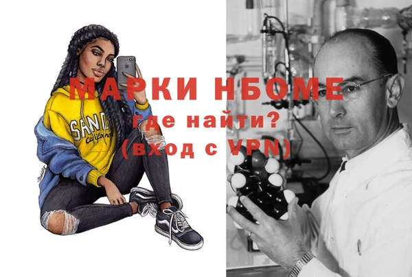 мет Зерноград