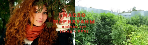 мет Зерноград