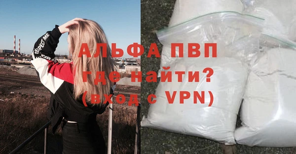 мет Зерноград
