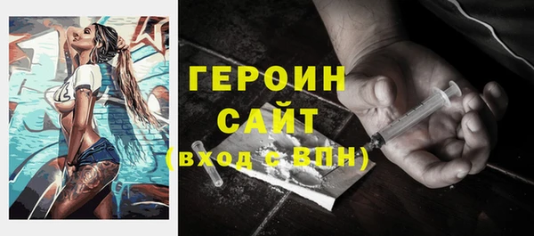 хмурый Зеленодольск