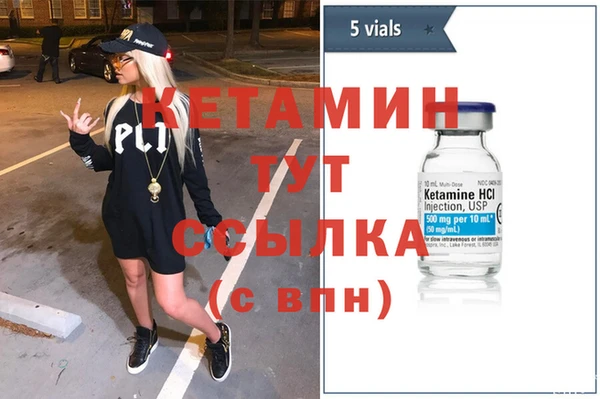мет Зерноград