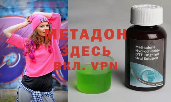 хмурый Зеленодольск