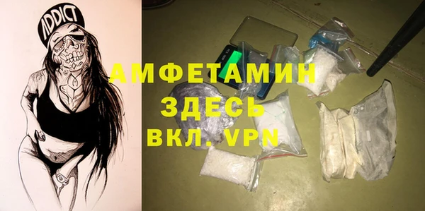 мет Зерноград