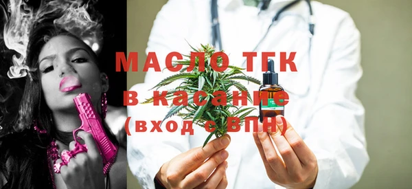 амф Зеленокумск