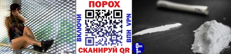 Купить закладки Собинка Первитин винт