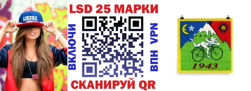 Купить закладки Собинка Марки NBOMe 1,5мг